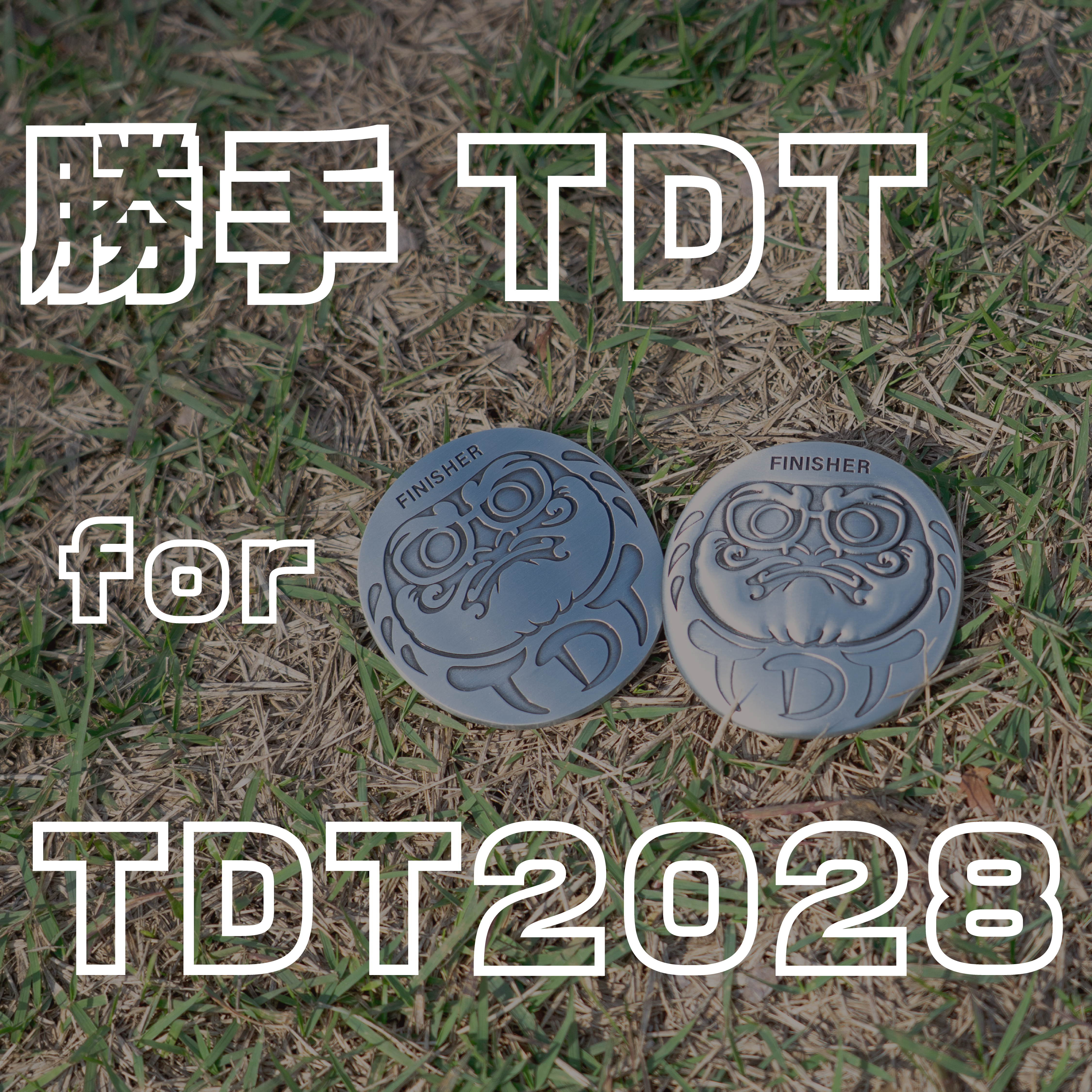 勝手TDT for TDT2028 – Tomo's Pit | Tomo's Pit トレイルラン ランニング