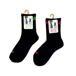 T8 Ga Yau (加油) Air Socks