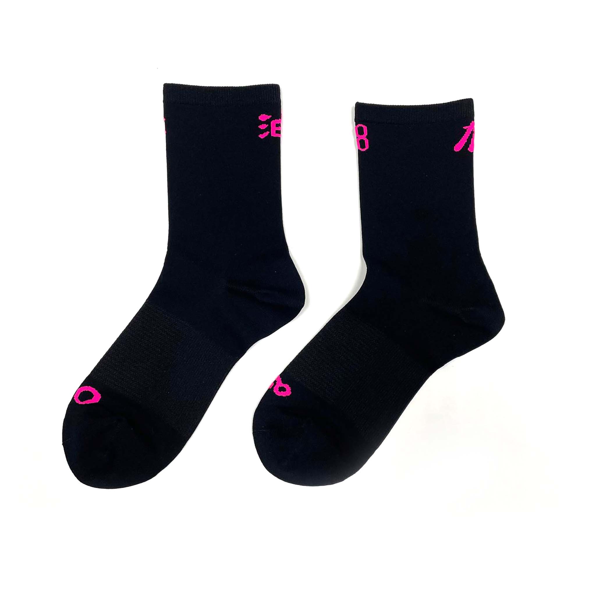 T8 Air Socks – Tomo's Pit | Tomo's Pit トレイルラン ランニング T8 Air Socks – Tomo's Pit | Tomo's Pit トレイルラン ランニング
