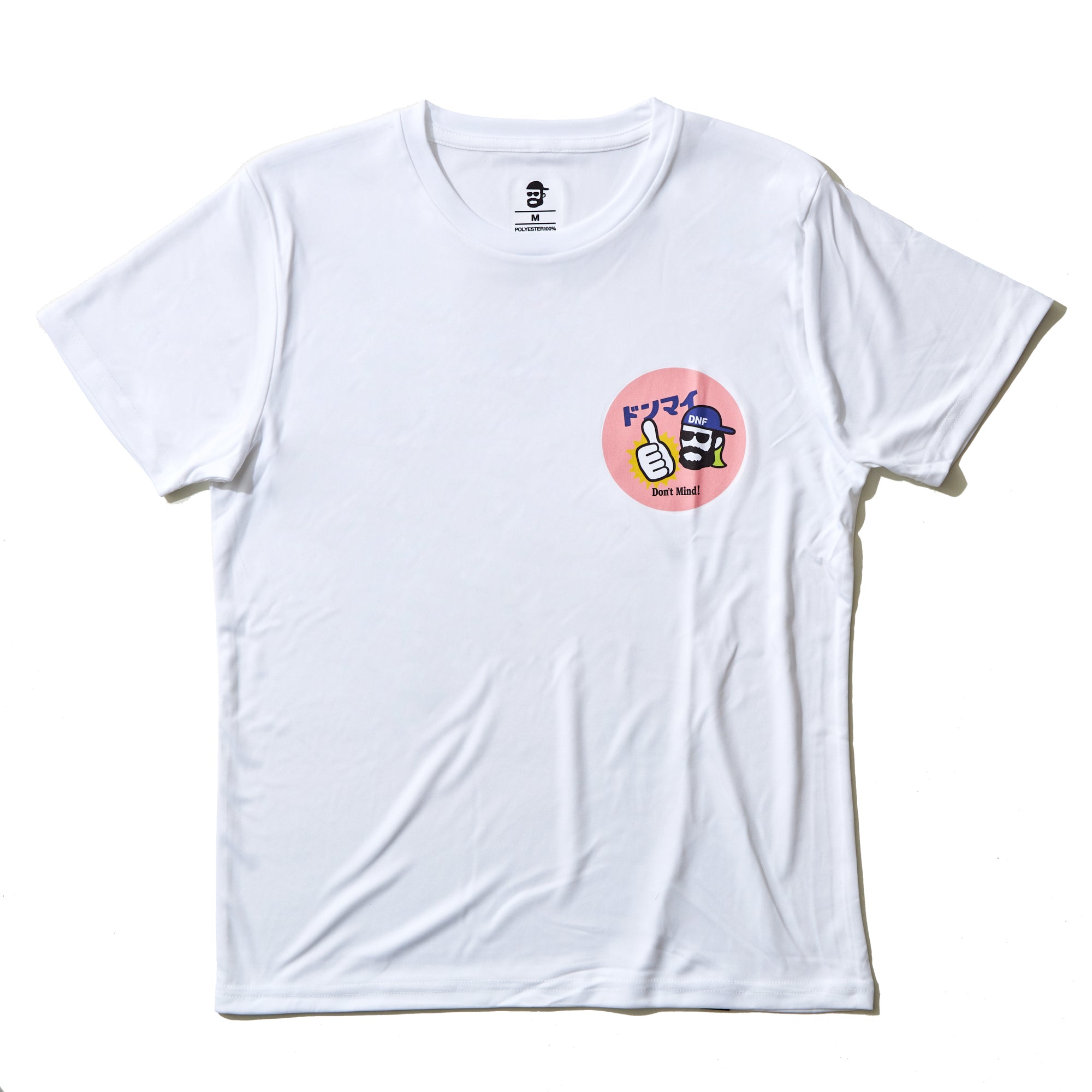 ONLINE STORE – タグ 
